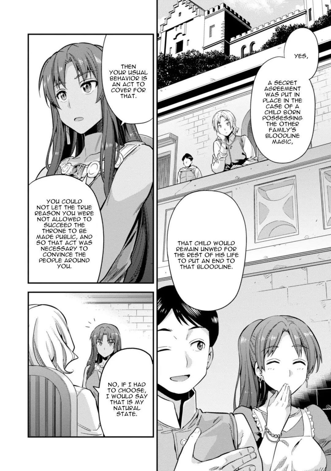 An Ideal Lazy Life Chapter 24 - Page 8 in English