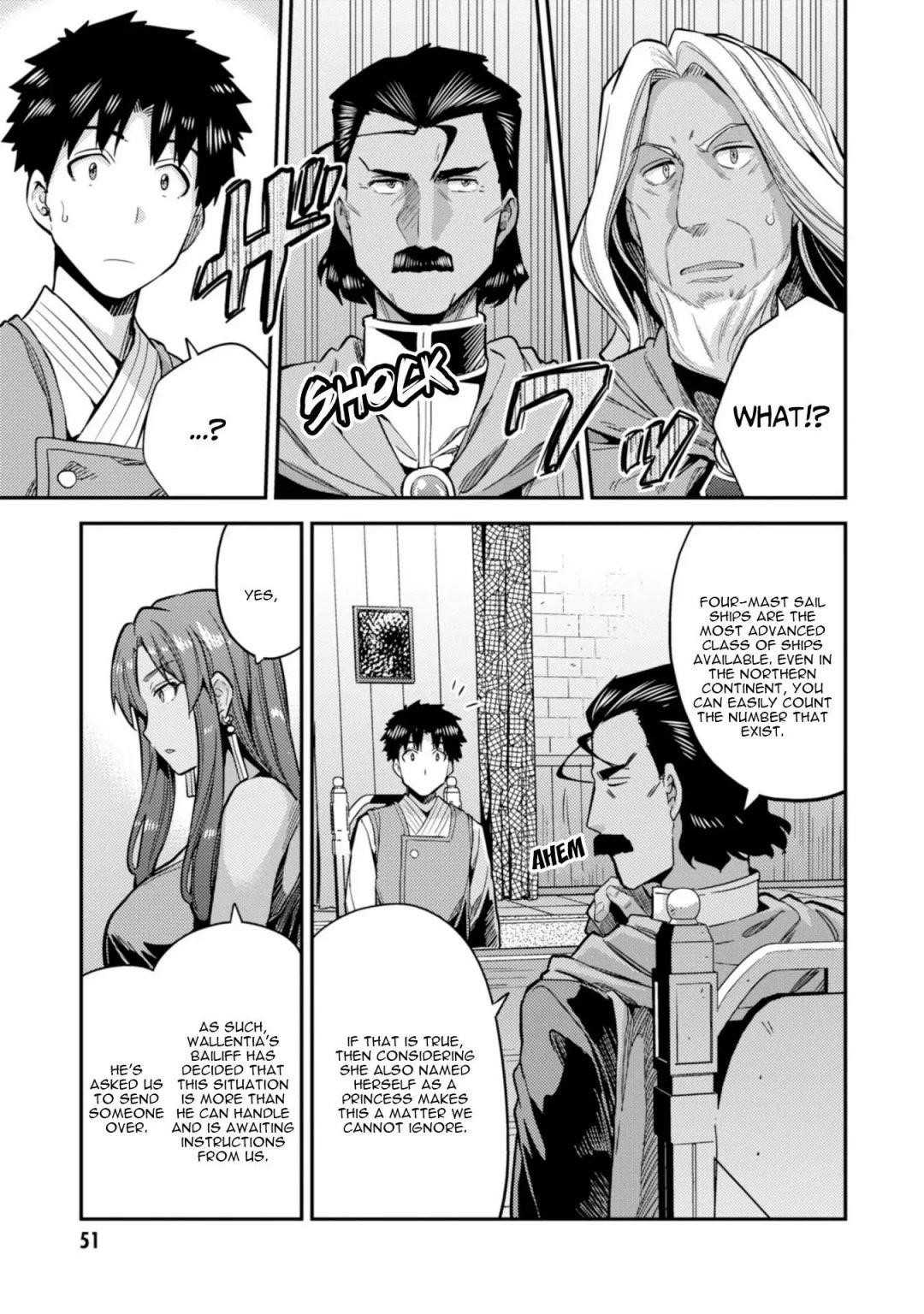 An Ideal Lazy Life Chapter 25 - Page 11 in English
