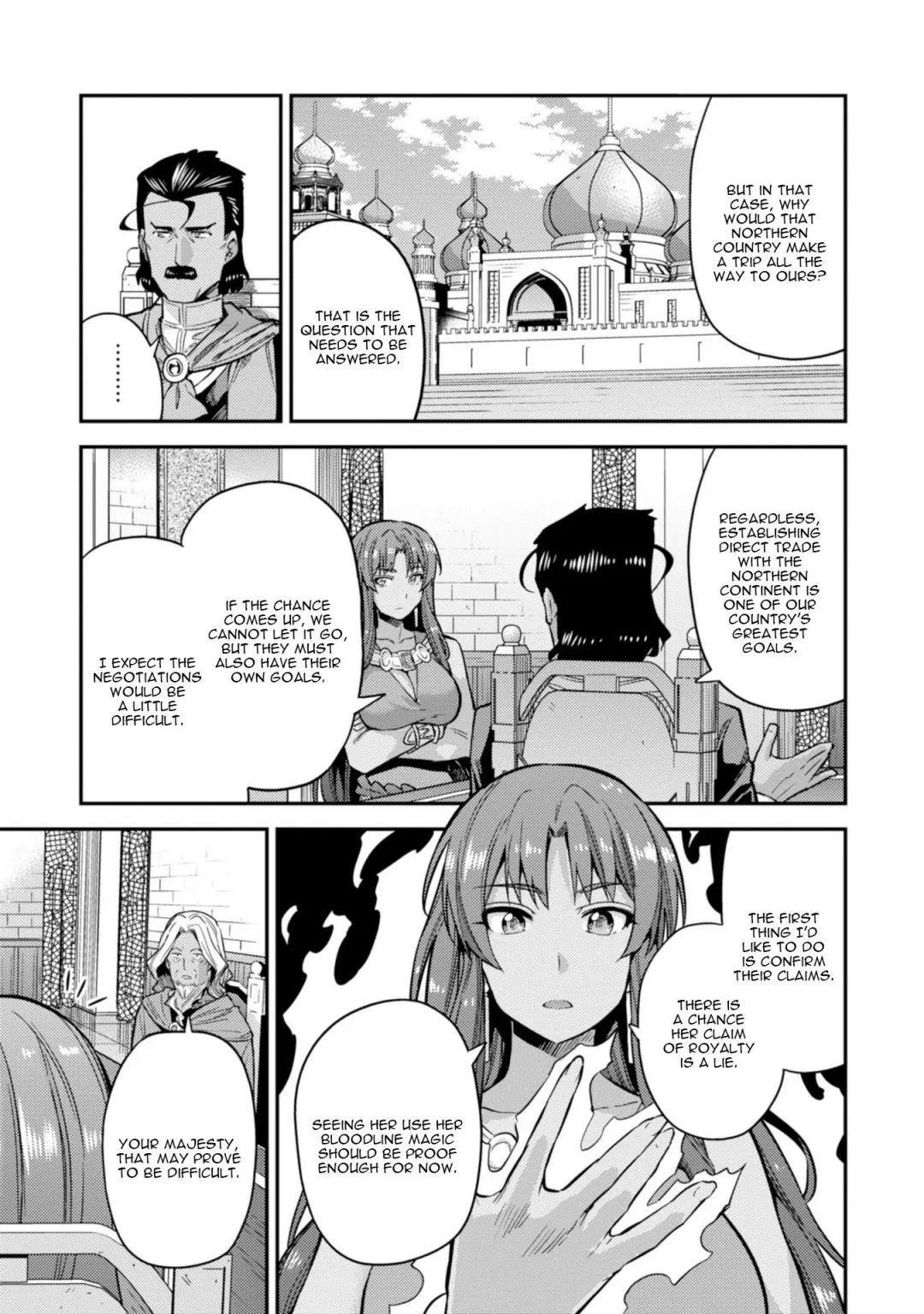 An Ideal Lazy Life Chapter 25 - Page 13 in English