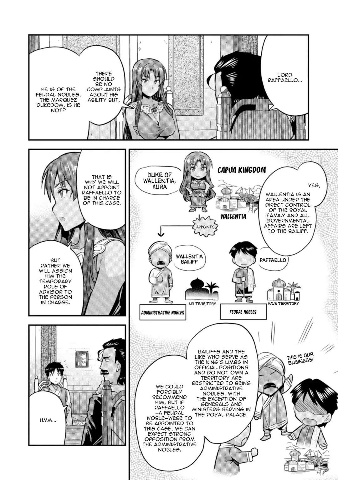 An Ideal Lazy Life Chapter 25 - Page 16 in English