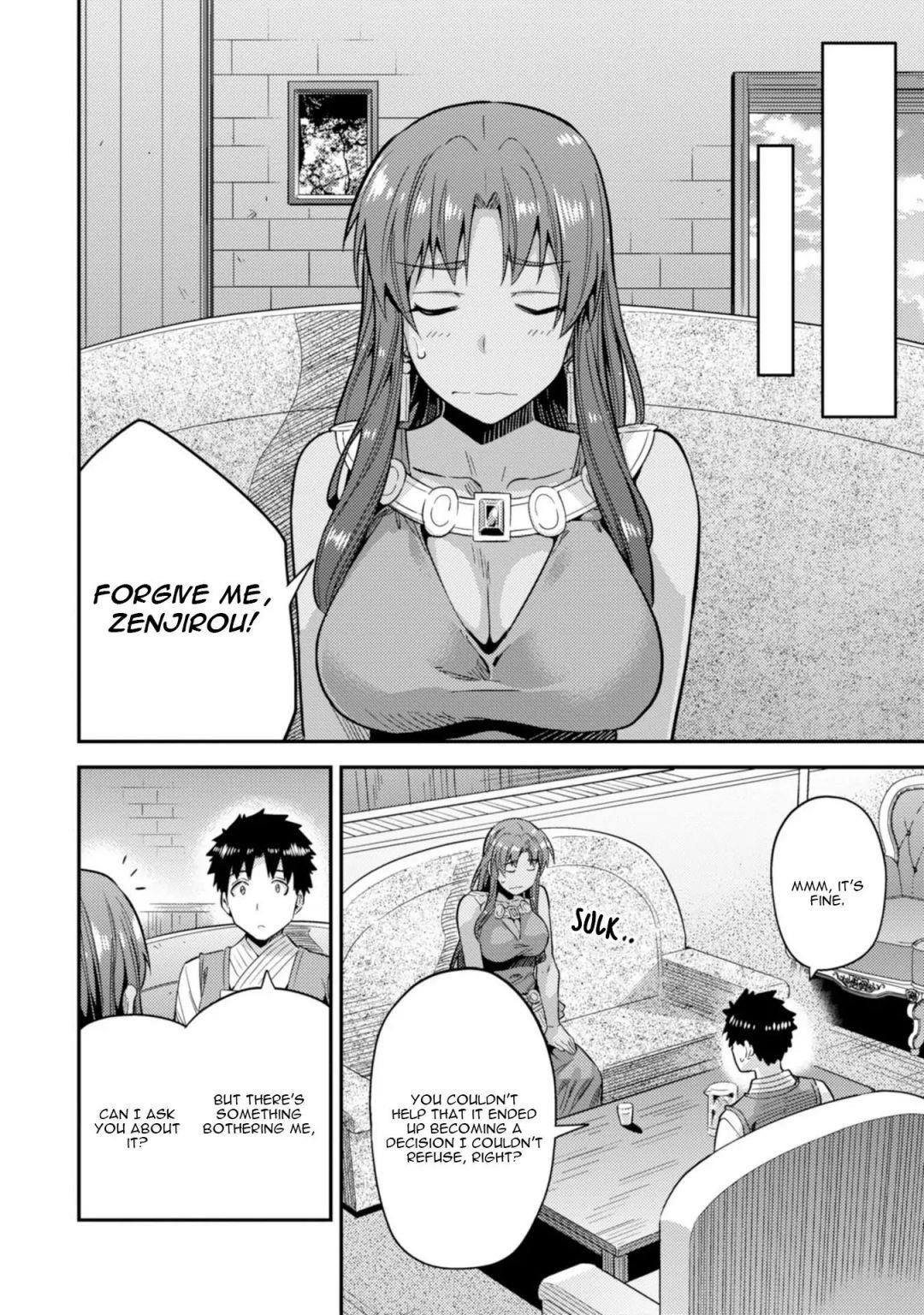 An Ideal Lazy Life Chapter 25 - Page 20 in English