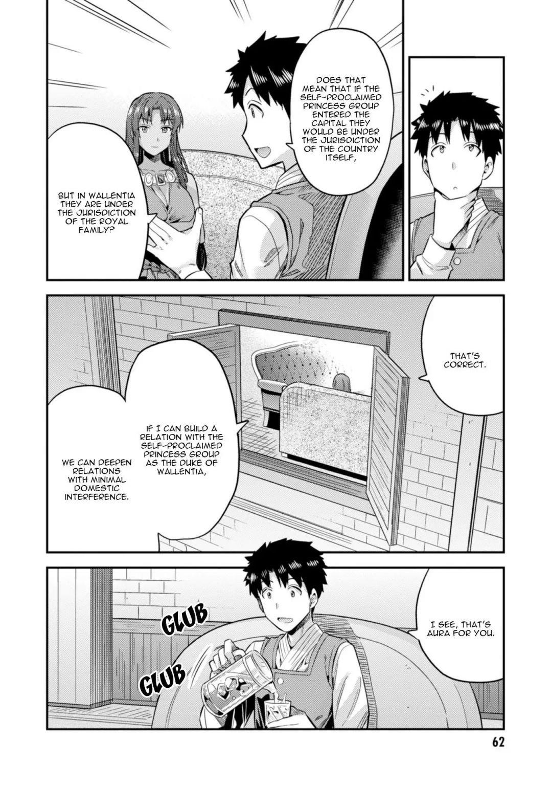 An Ideal Lazy Life Chapter 25 - Page 22 in English