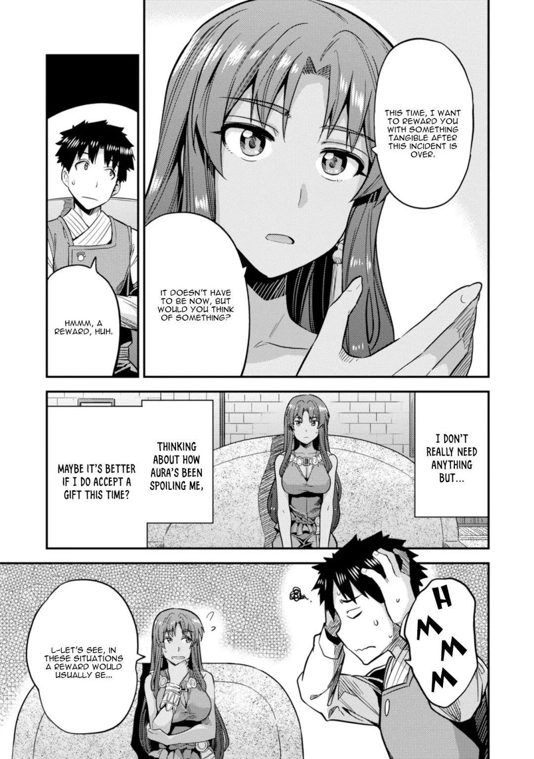 An Ideal Lazy Life Chapter 25 - Page 27 in English
