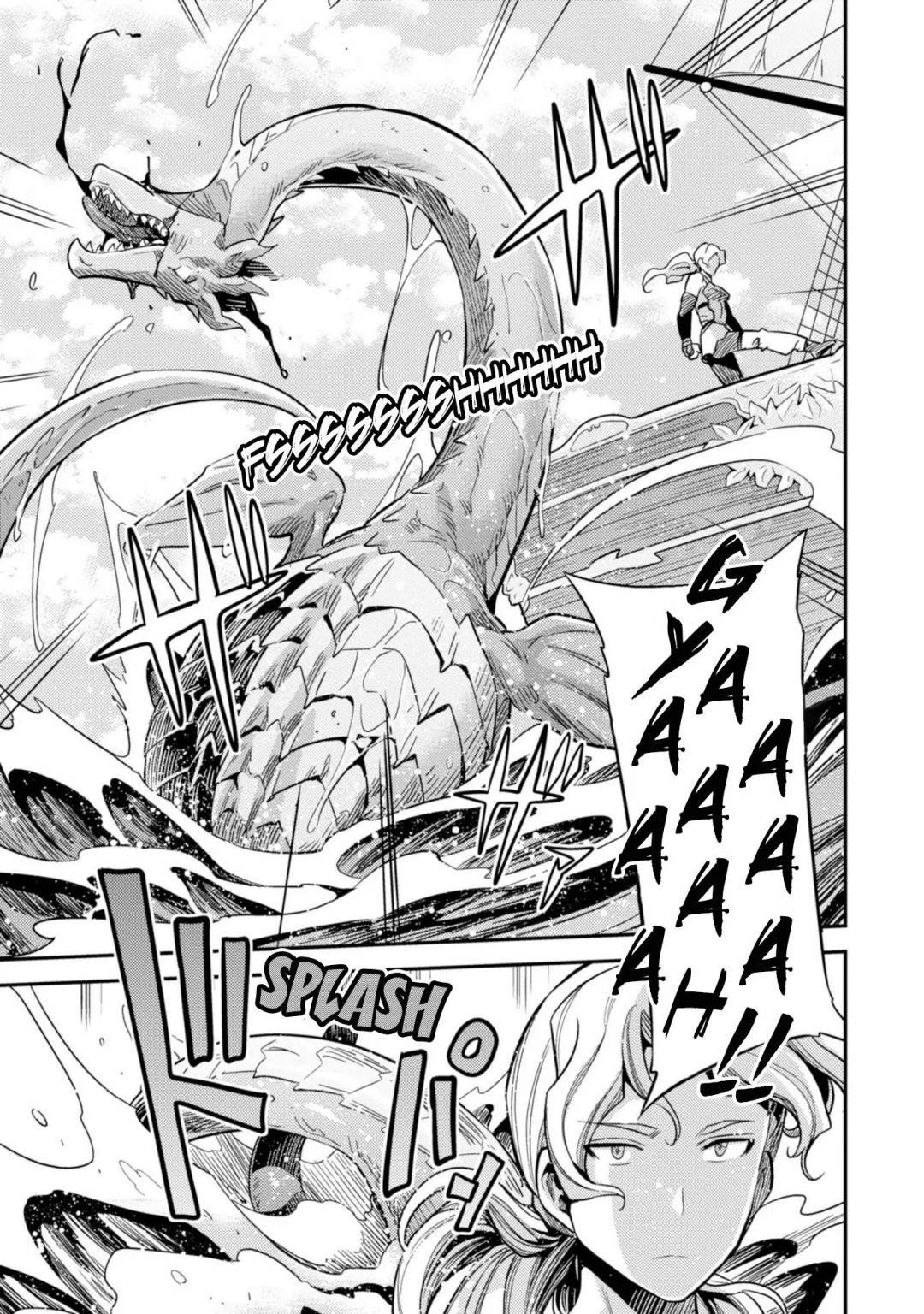 An Ideal Lazy Life Chapter 25 - Page 5 in English