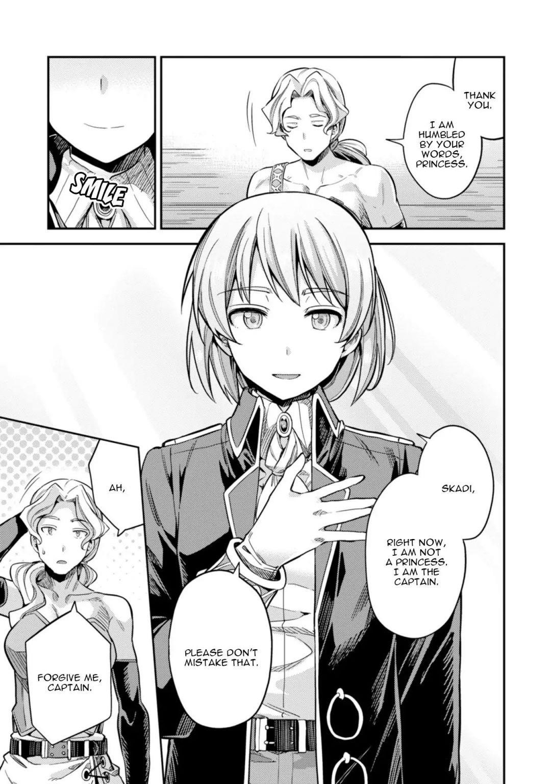 An Ideal Lazy Life Chapter 25 - Page 7 in English