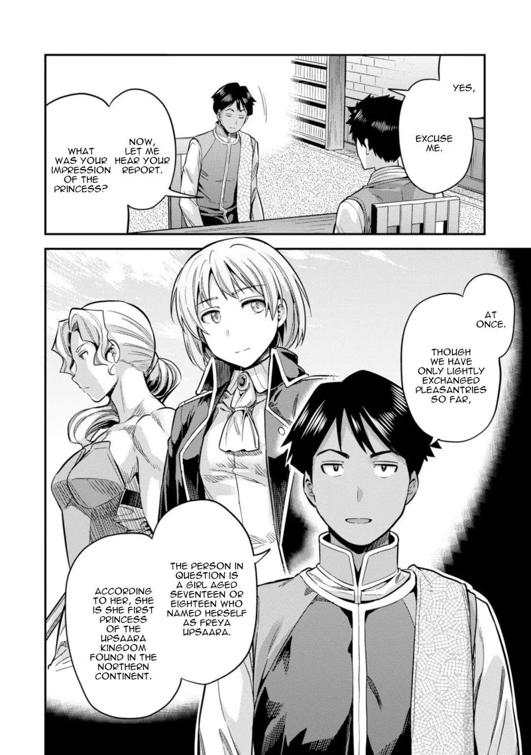 An Ideal Lazy Life Chapter 26 - Page 18 in English