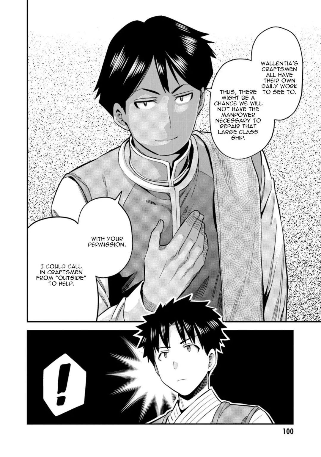 An Ideal Lazy Life Chapter 26 - Page 22 in English