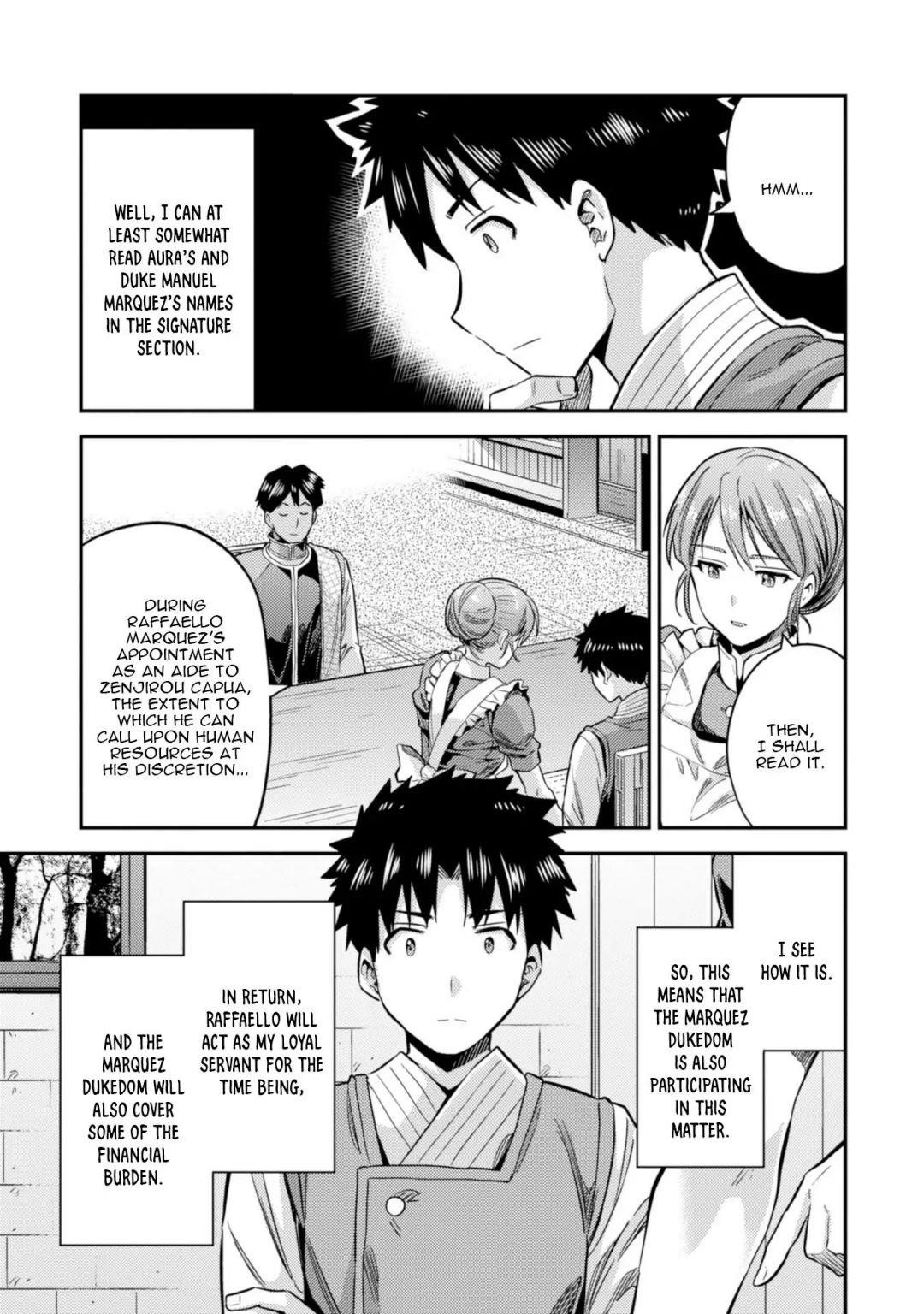 An Ideal Lazy Life Chapter 26 - Page 25 in English