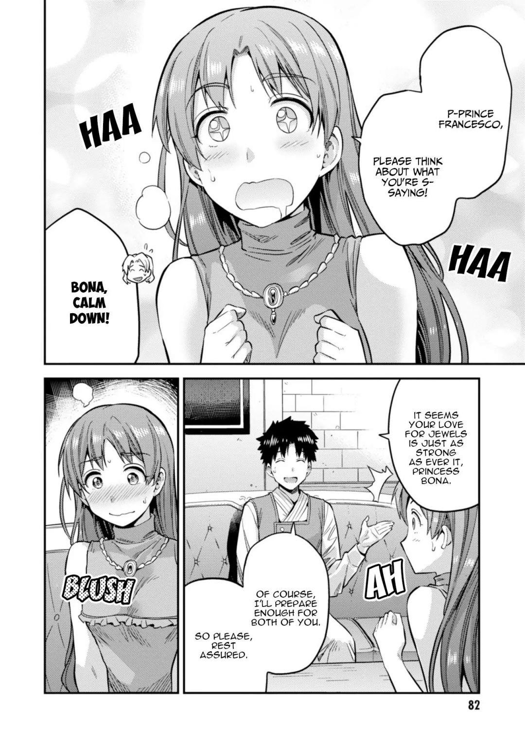 An Ideal Lazy Life Chapter 26 - Page 4 in English