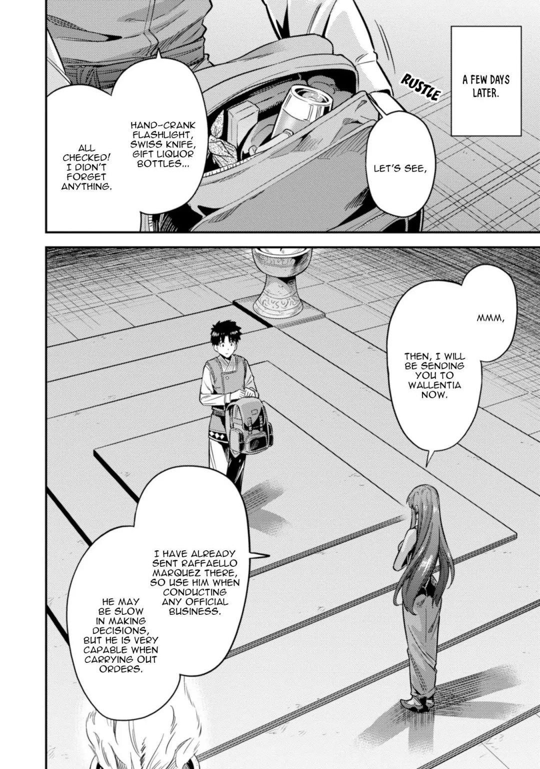 An Ideal Lazy Life Chapter 26 - Page 6 in English