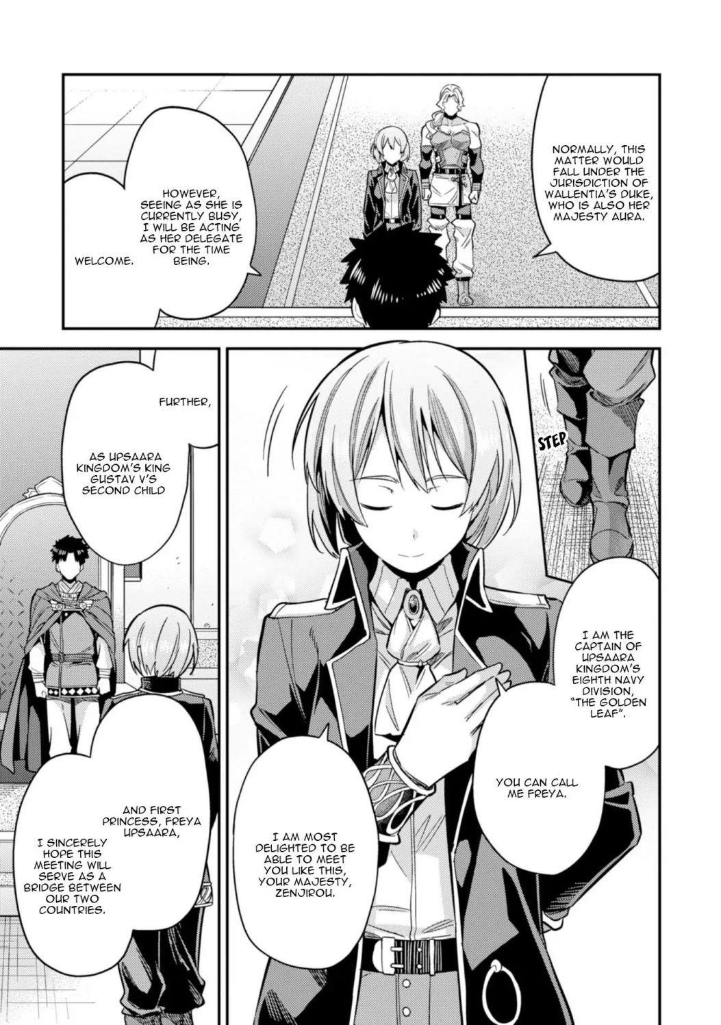An Ideal Lazy Life Chapter 27 - Page 11 in English