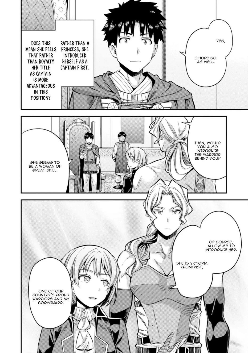 An Ideal Lazy Life Chapter 27 - Page 12 in English