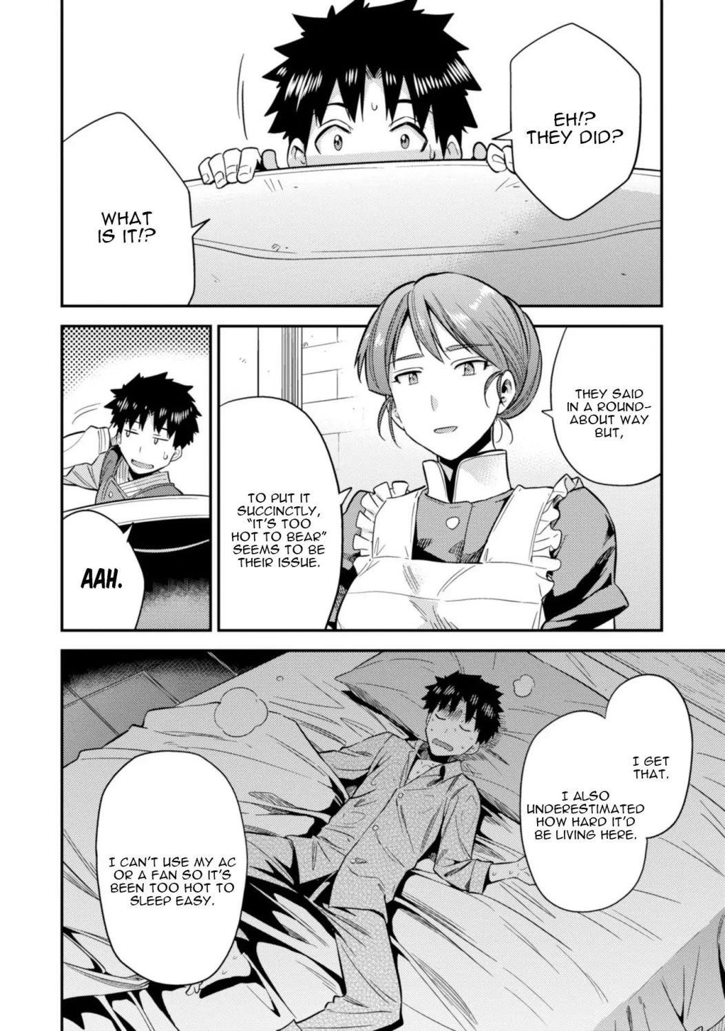 An Ideal Lazy Life Chapter 27 - Page 18 in English
