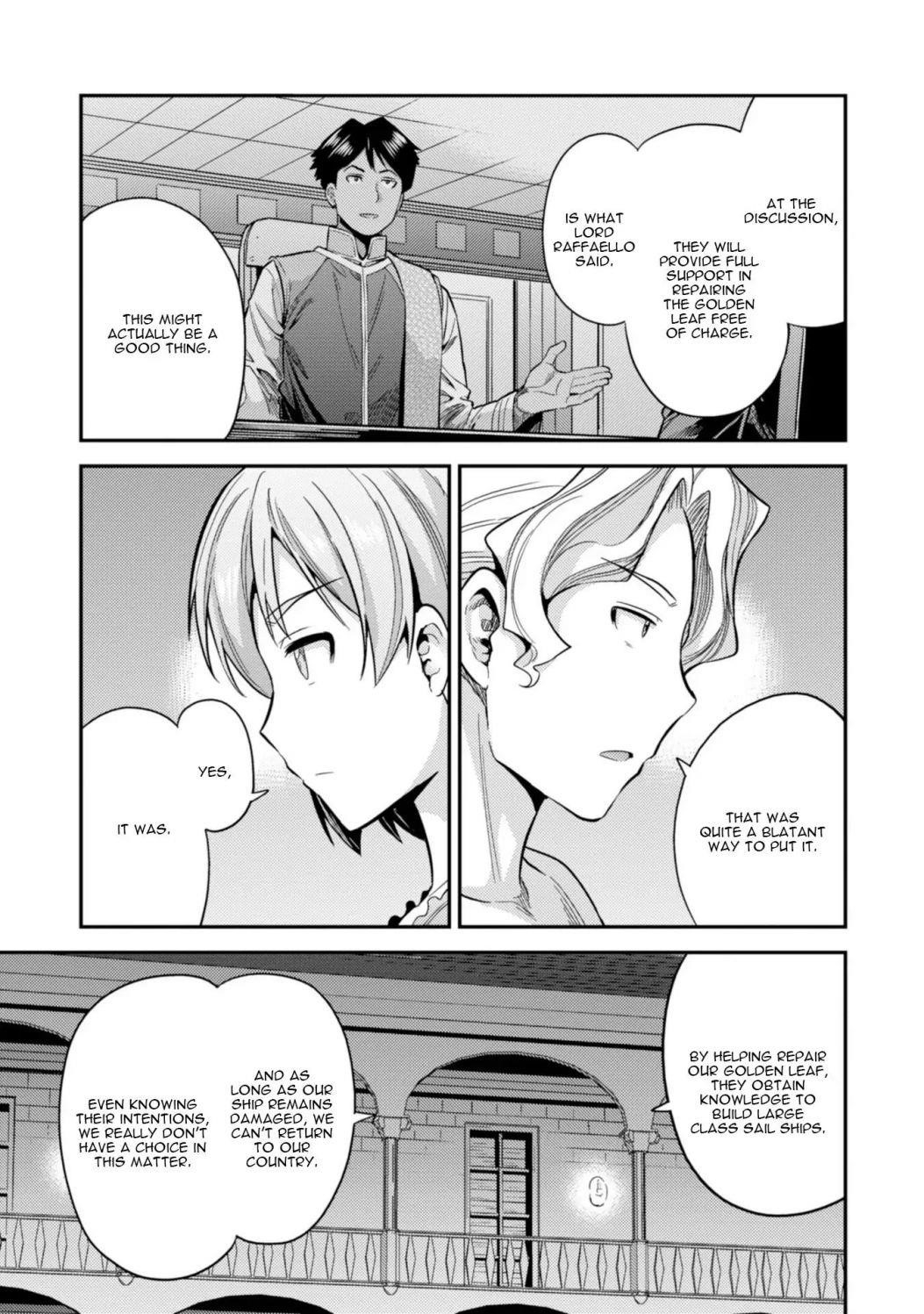 An Ideal Lazy Life Chapter 27 - Page 25 in English