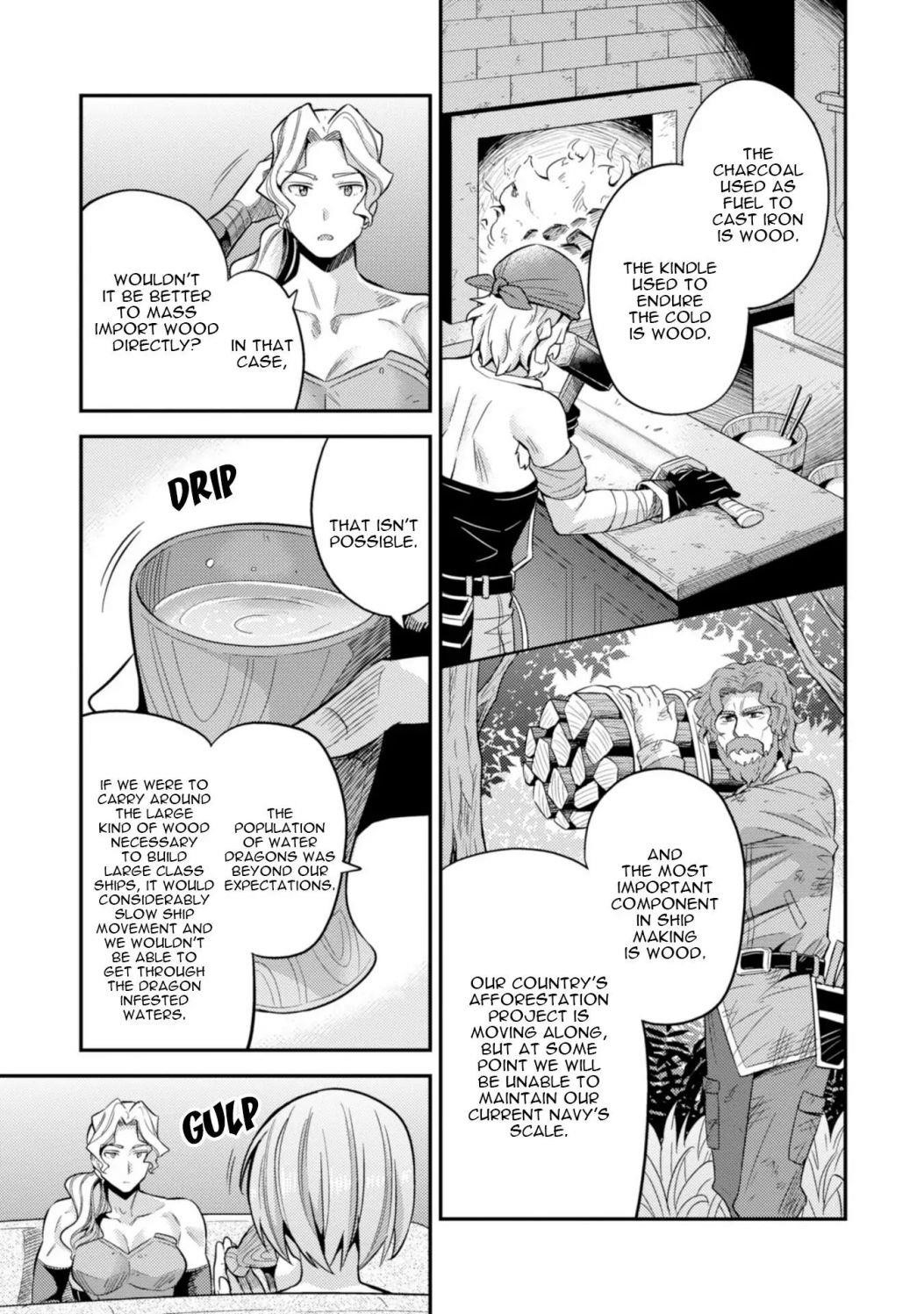 An Ideal Lazy Life Chapter 27 - Page 27 in English
