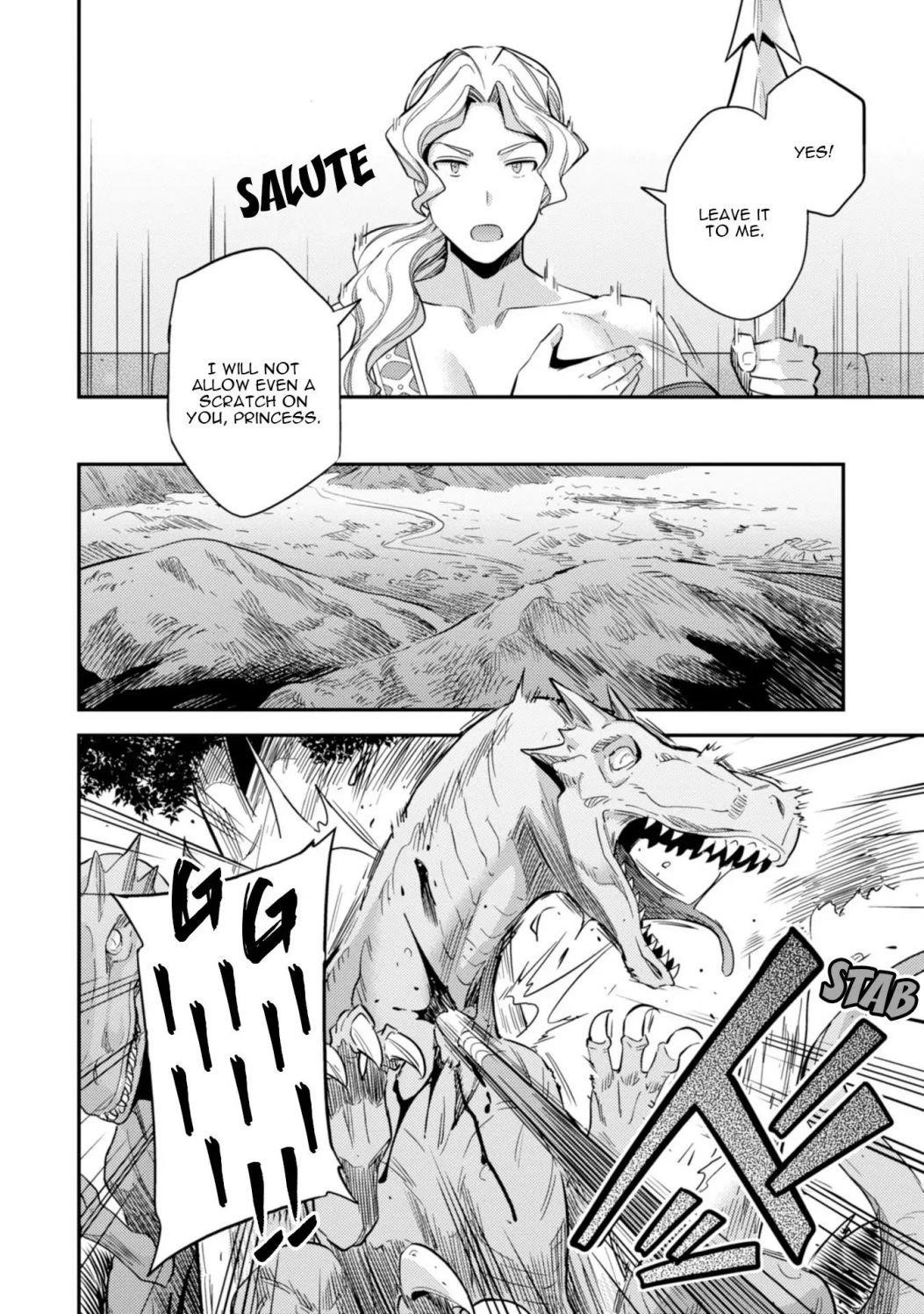 An Ideal Lazy Life Chapter 27 - Page 30 in English