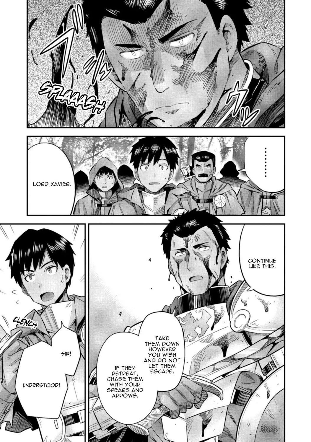 An Ideal Lazy Life Chapter 27 - Page 35 in English