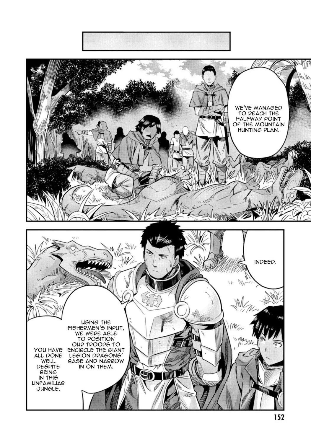 An Ideal Lazy Life Chapter 27 - Page 36 in English