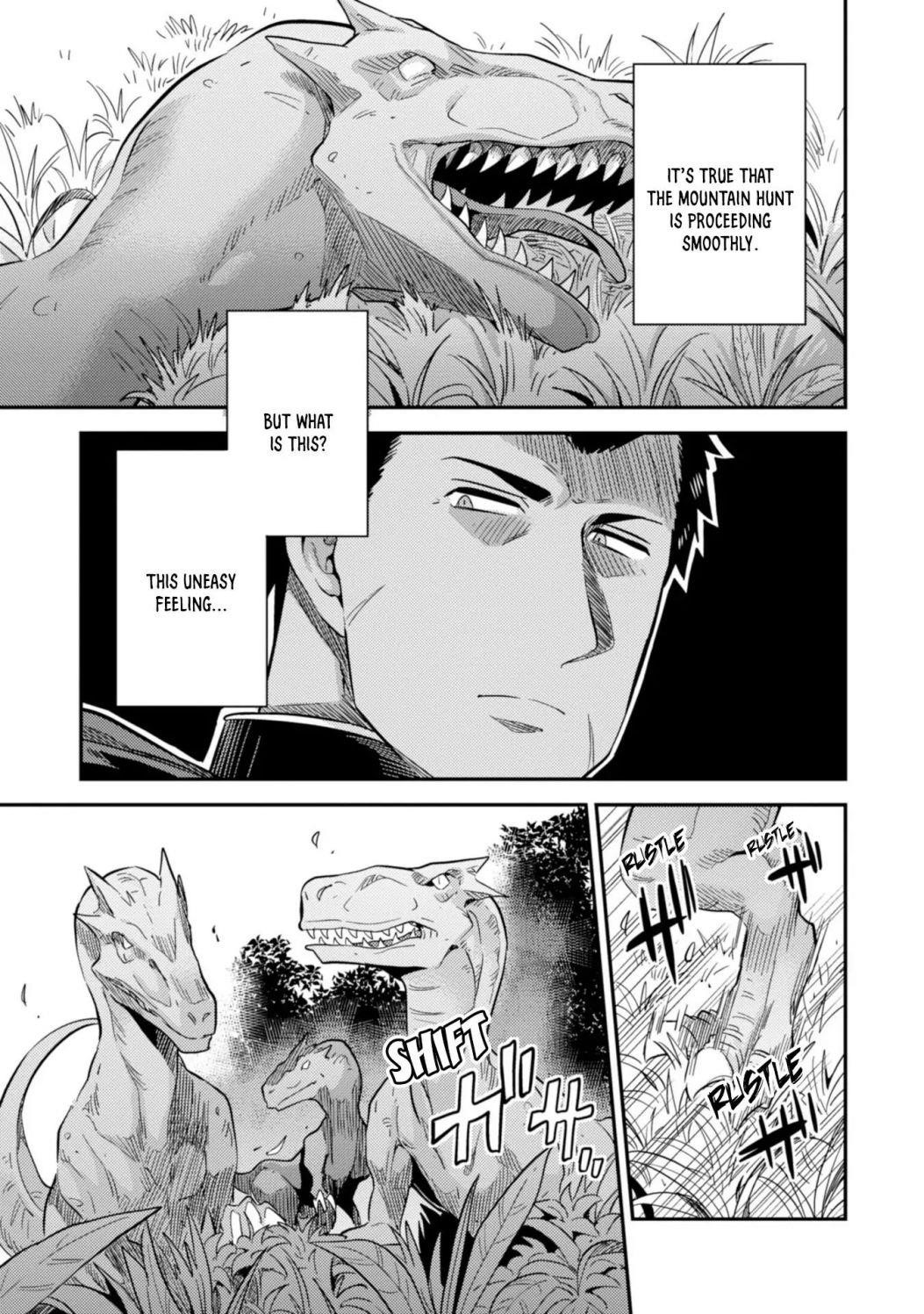 An Ideal Lazy Life Chapter 27 - Page 37 in English