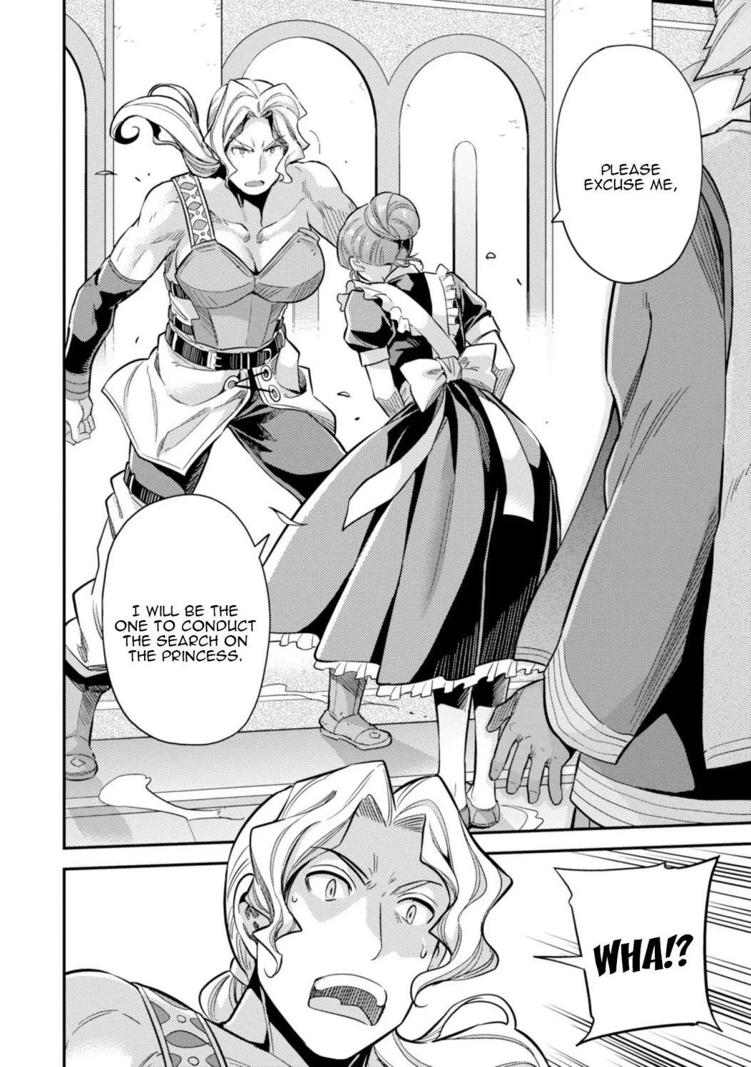 An Ideal Lazy Life Chapter 27 - Page 6 in English