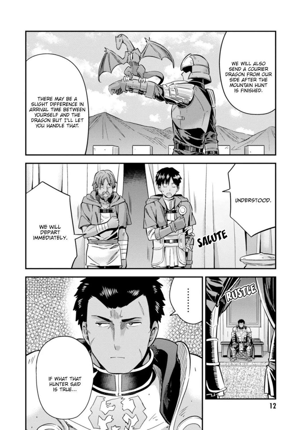 An Ideal Lazy Life Chapter 28 - Page 13 in English