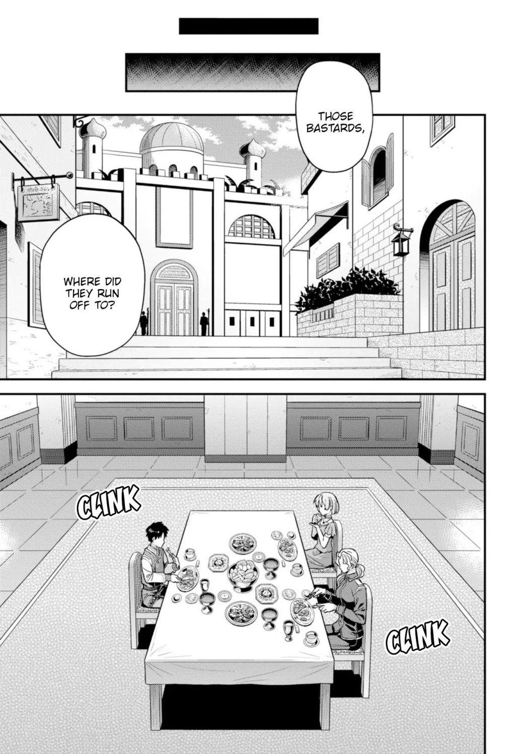 An Ideal Lazy Life Chapter 28 - Page 14 in English