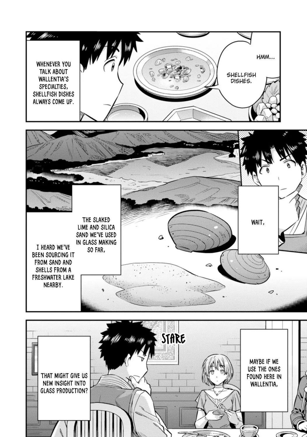 An Ideal Lazy Life Chapter 28 - Page 19 in English
