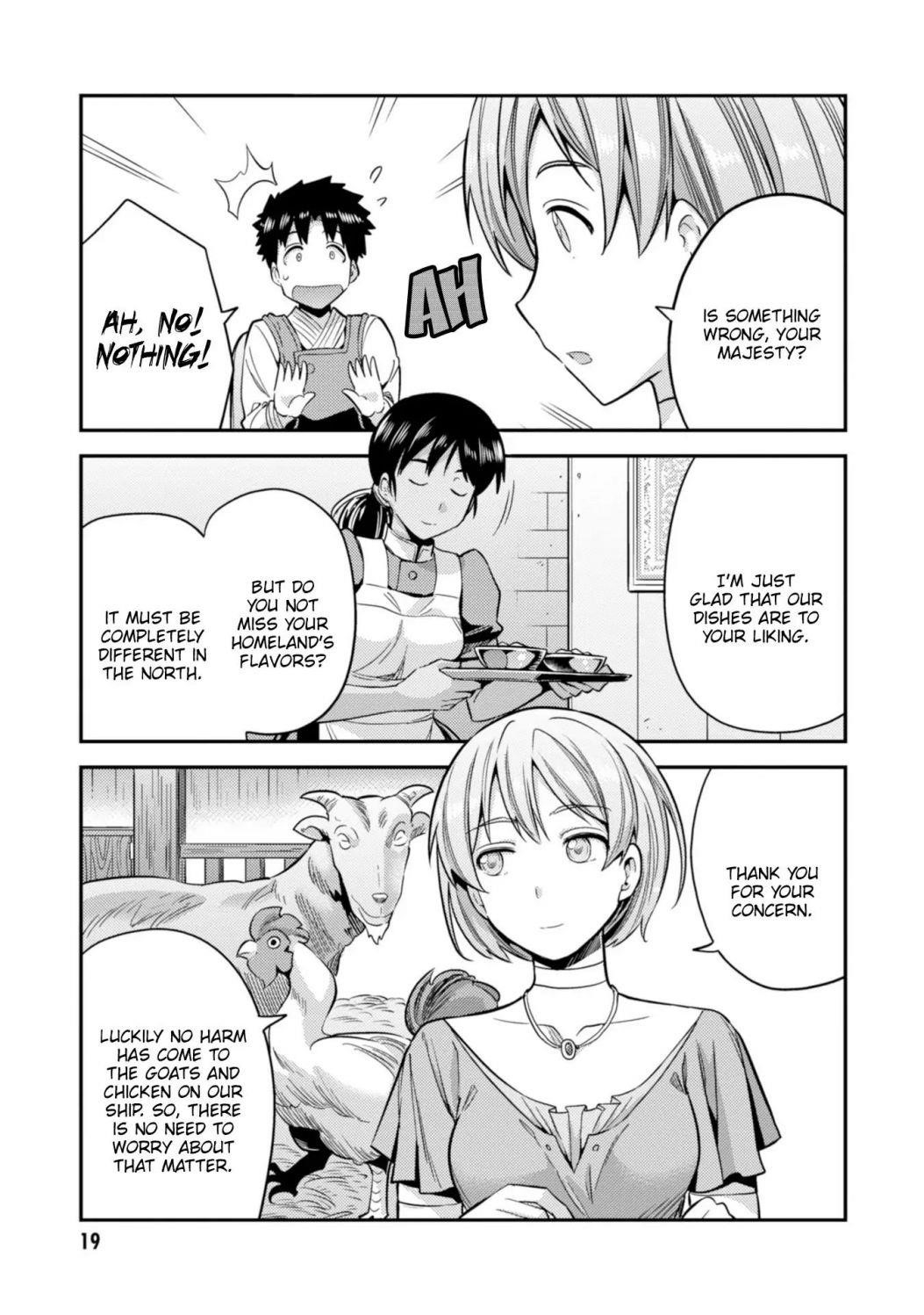 An Ideal Lazy Life Chapter 28 - Page 20 in English