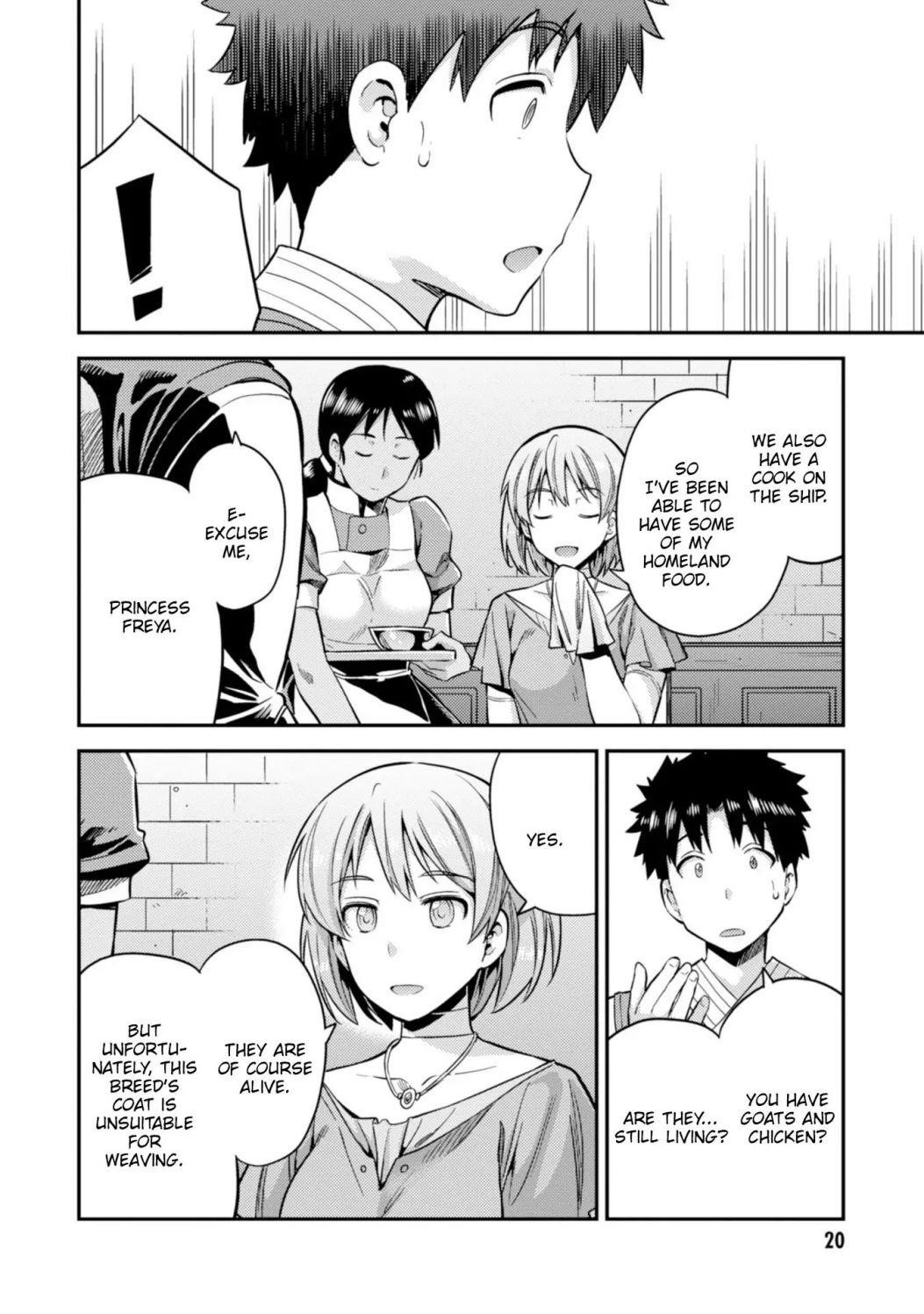 An Ideal Lazy Life Chapter 28 - Page 21 in English