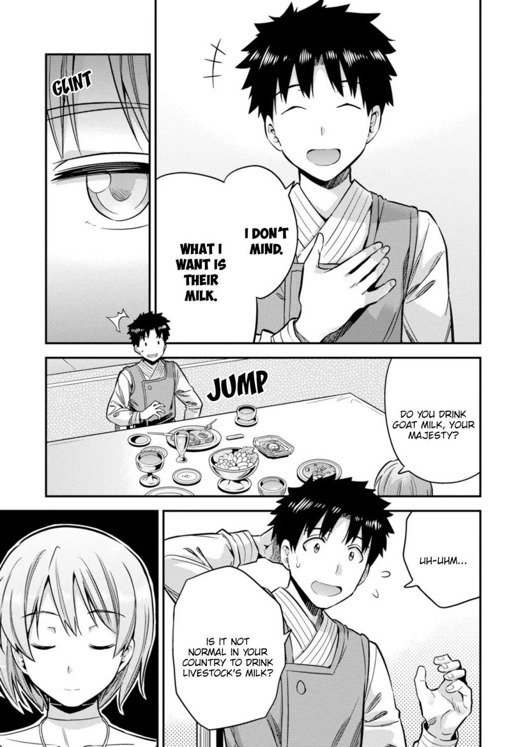 An Ideal Lazy Life Chapter 28 - Page 22 in English