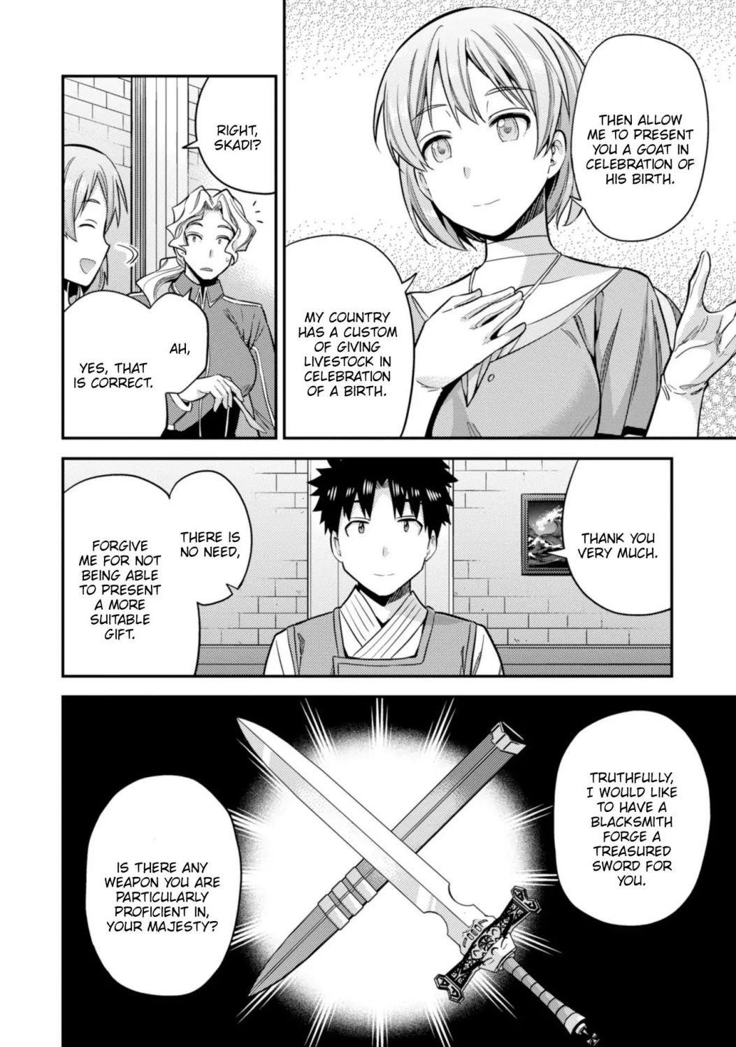 An Ideal Lazy Life Chapter 28 - Page 25 in English