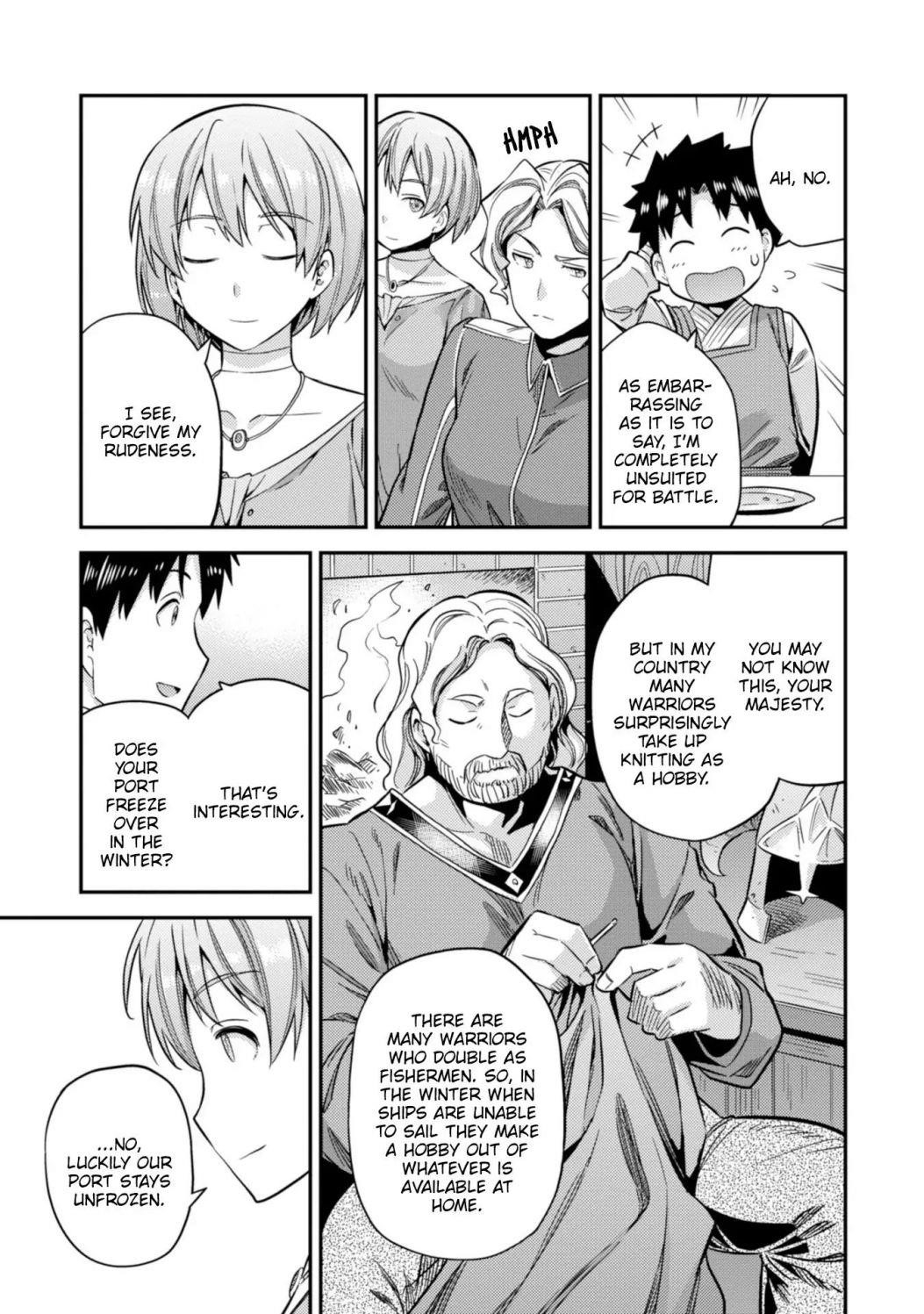 An Ideal Lazy Life Chapter 28 - Page 26 in English