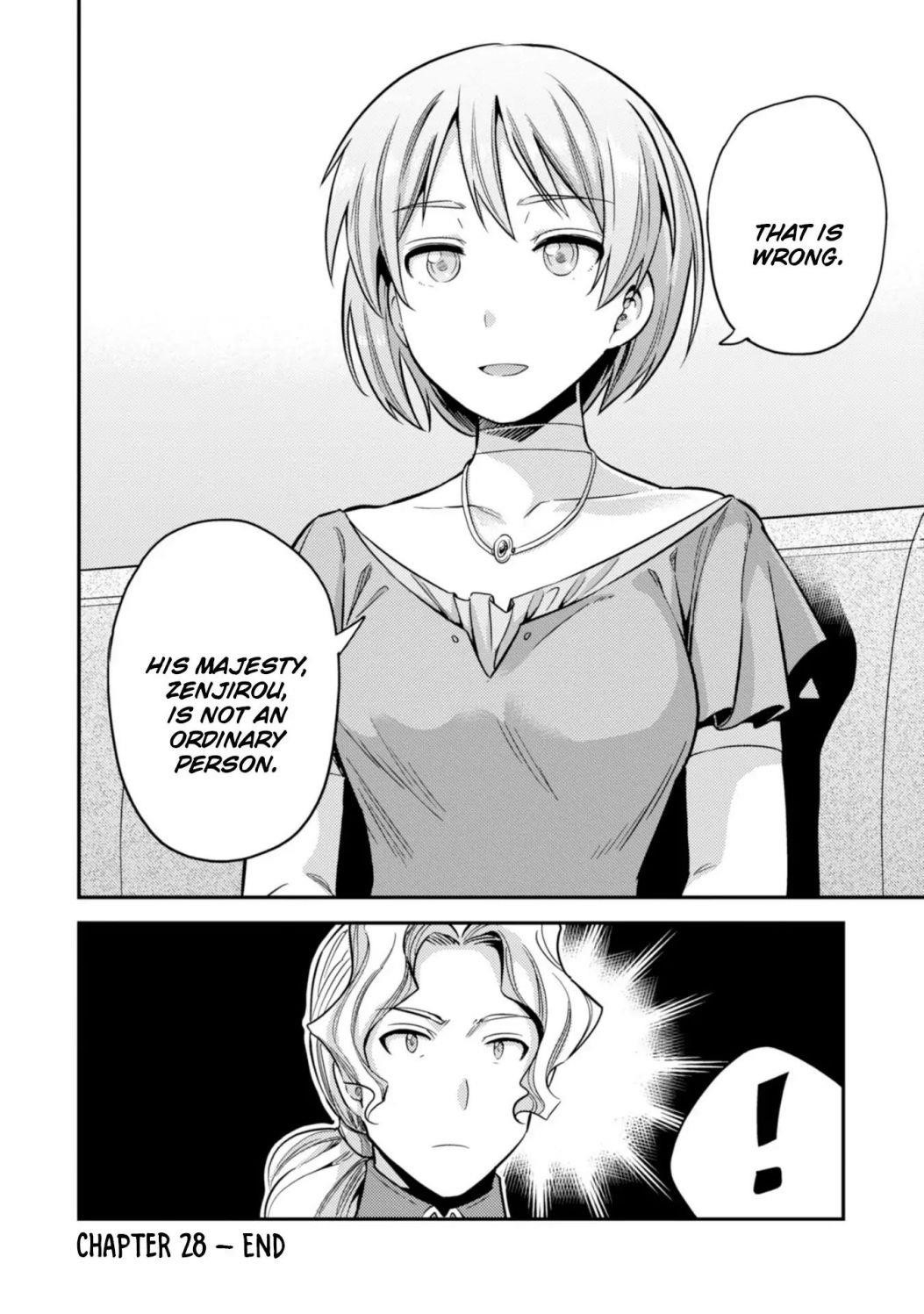 An Ideal Lazy Life Chapter 28 - Page 33 in English