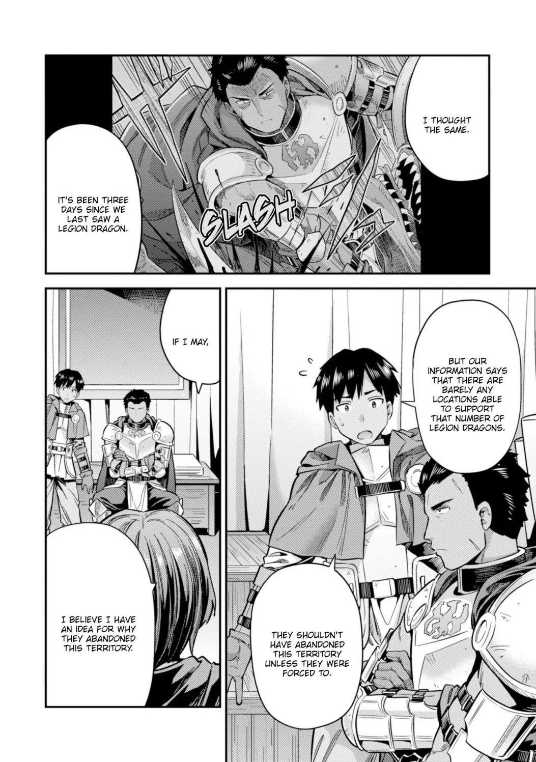An Ideal Lazy Life Chapter 28 - Page 7 in English