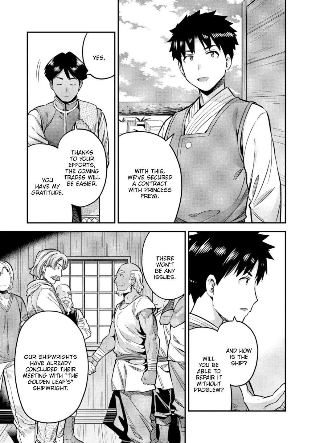 An Ideal Lazy Life Chapter 29 - Page 11 in English