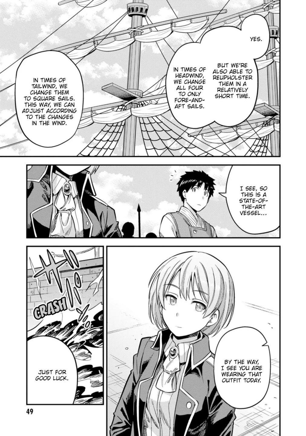 An Ideal Lazy Life Chapter 29 - Page 15 in English