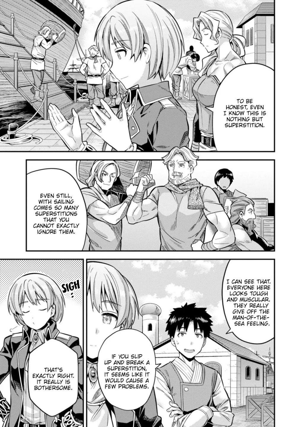 An Ideal Lazy Life Chapter 29 - Page 17 in English