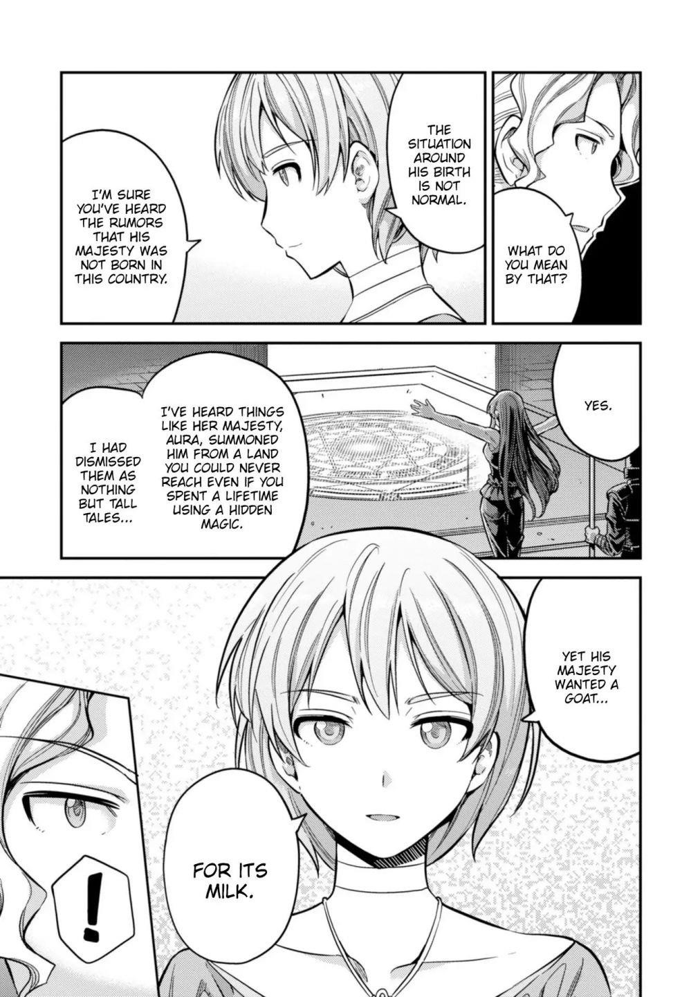 An Ideal Lazy Life Chapter 29 - Page 3 in English