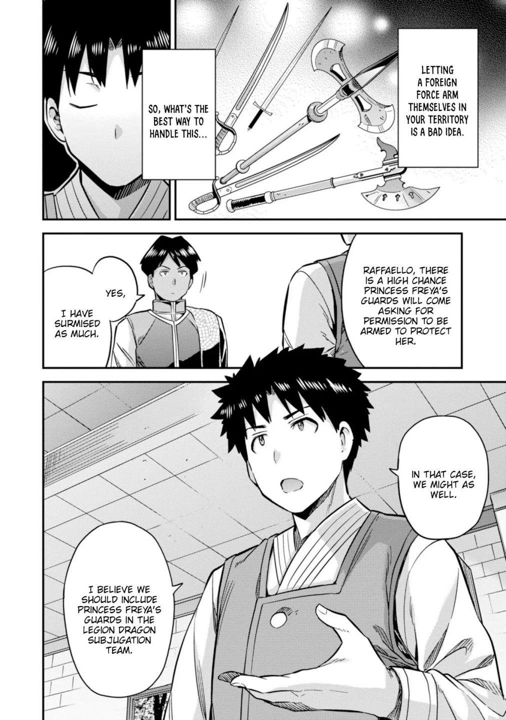 An Ideal Lazy Life Chapter 29 - Page 32 in English