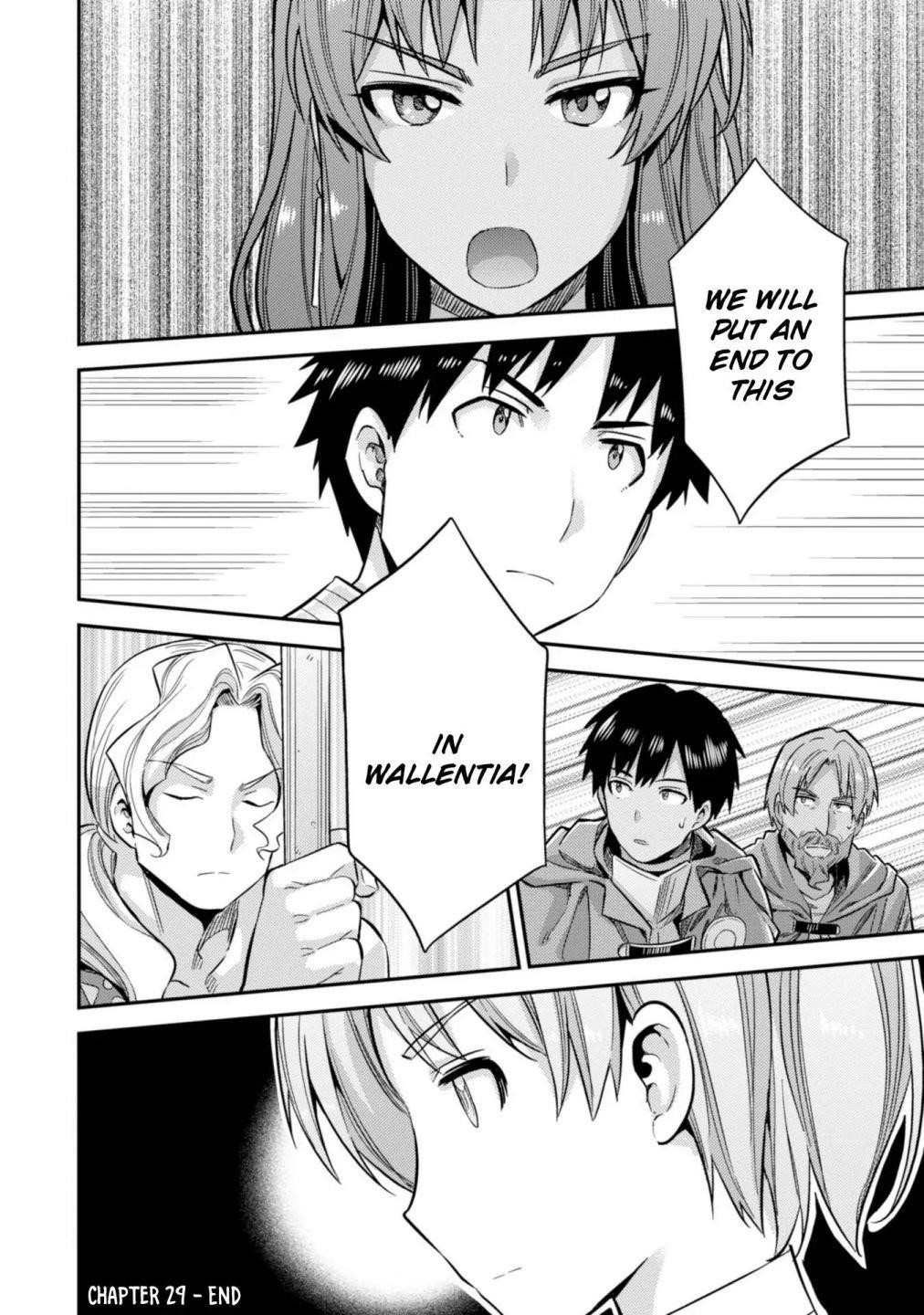 An Ideal Lazy Life Chapter 29 - Page 40 in English