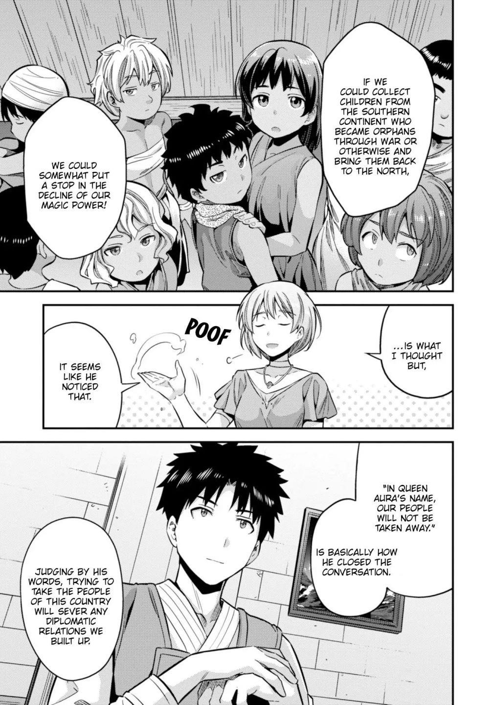 An Ideal Lazy Life Chapter 29 - Page 9 in English