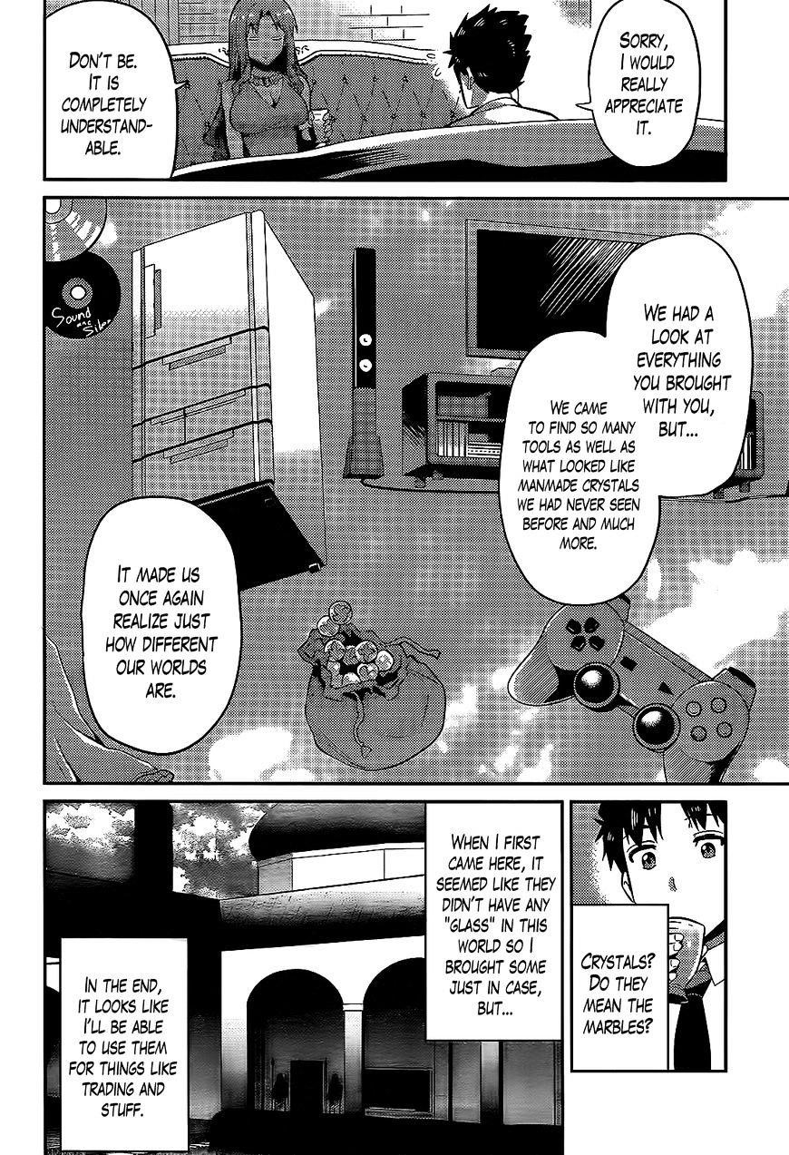 An Ideal Lazy Life Chapter 3 - Page 14 in English