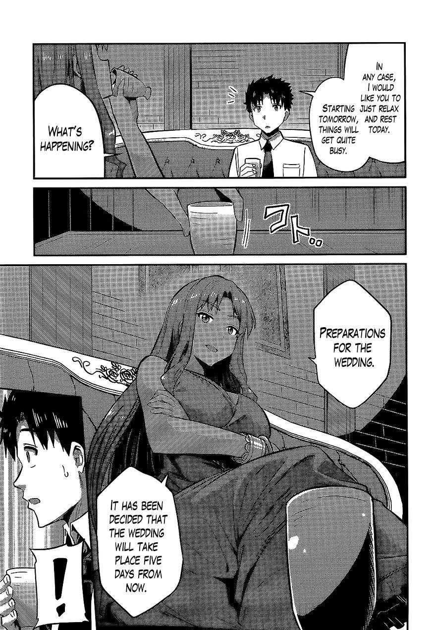 An Ideal Lazy Life Chapter 3 - Page 15 in English