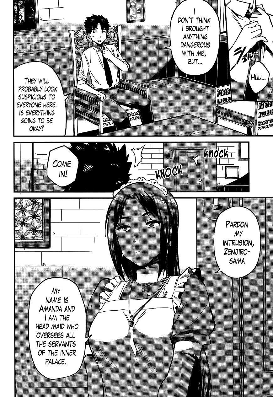 An Ideal Lazy Life Chapter 3 - Page 6 in English