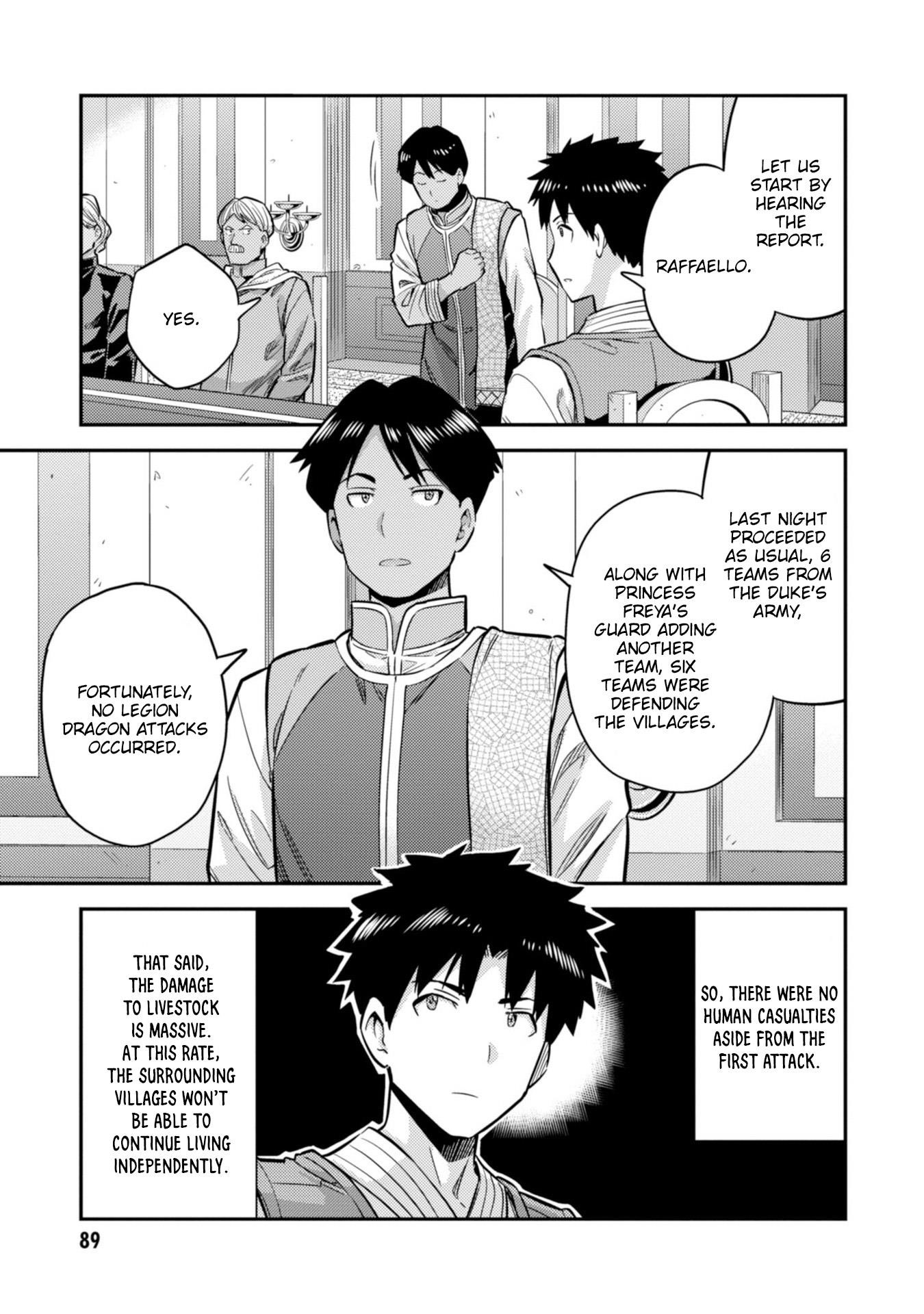 An Ideal Lazy Life Chapter 30 - Page 13 in English