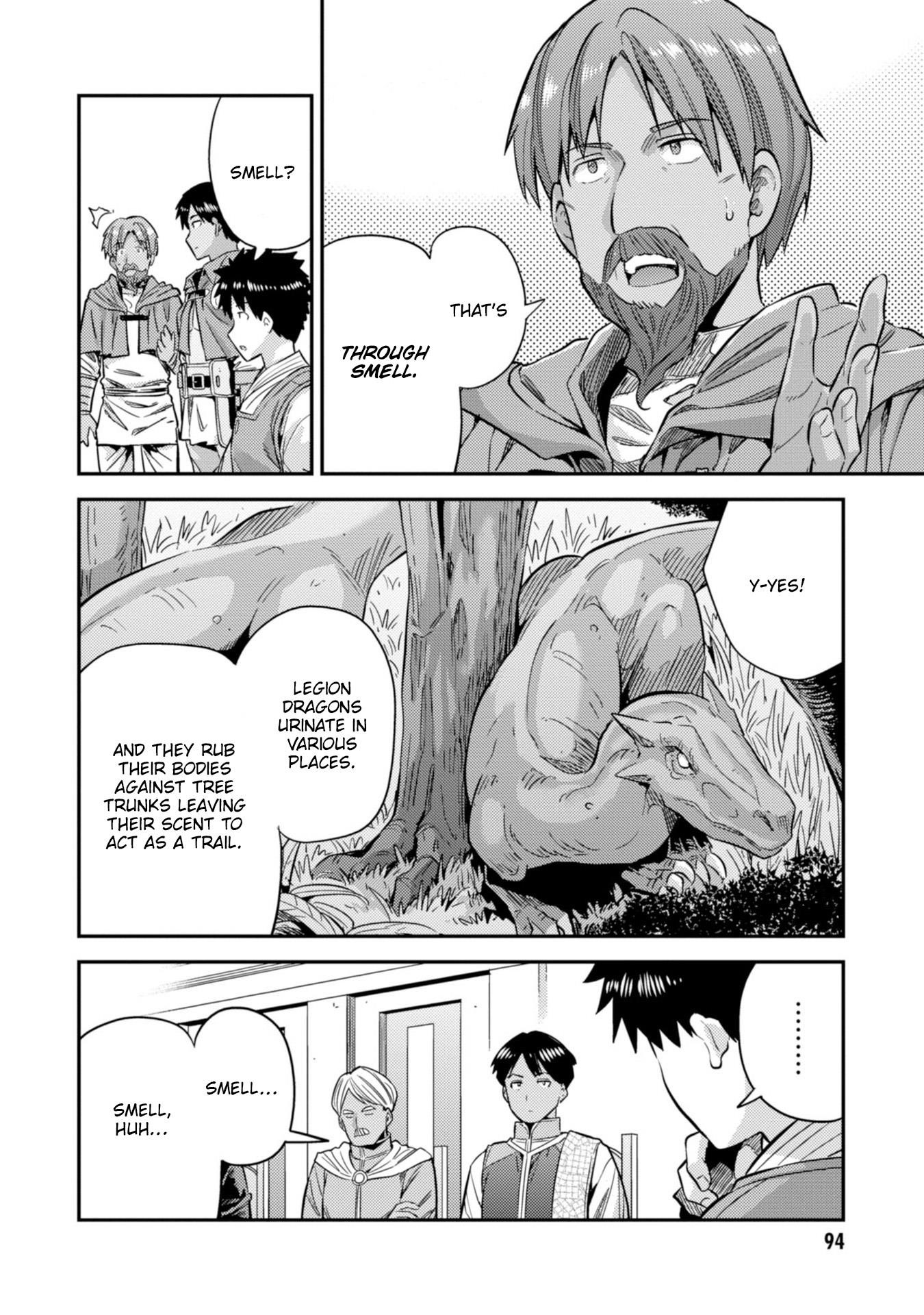 An Ideal Lazy Life Chapter 30 - Page 18 in English