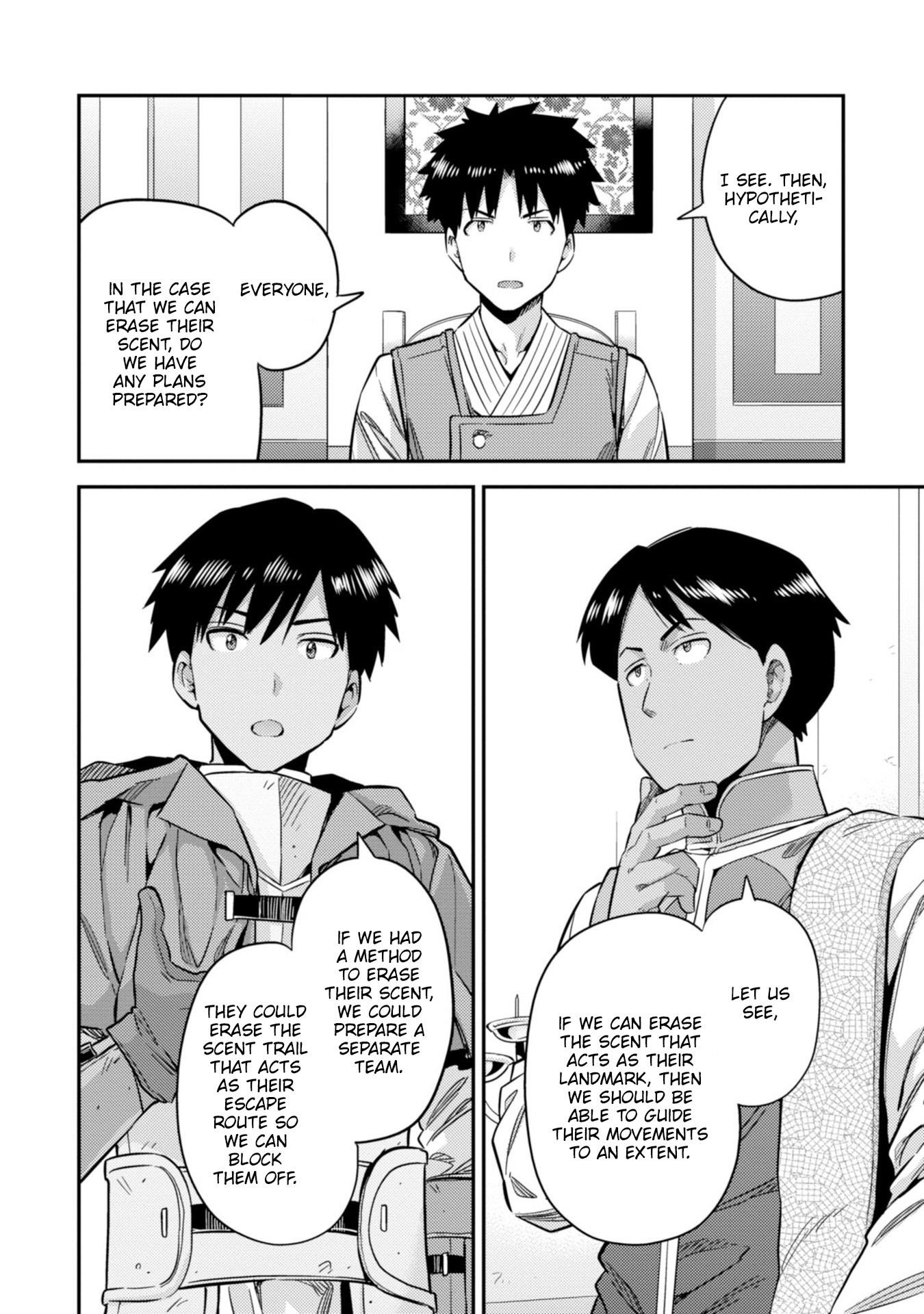 An Ideal Lazy Life Chapter 30 - Page 20 in English