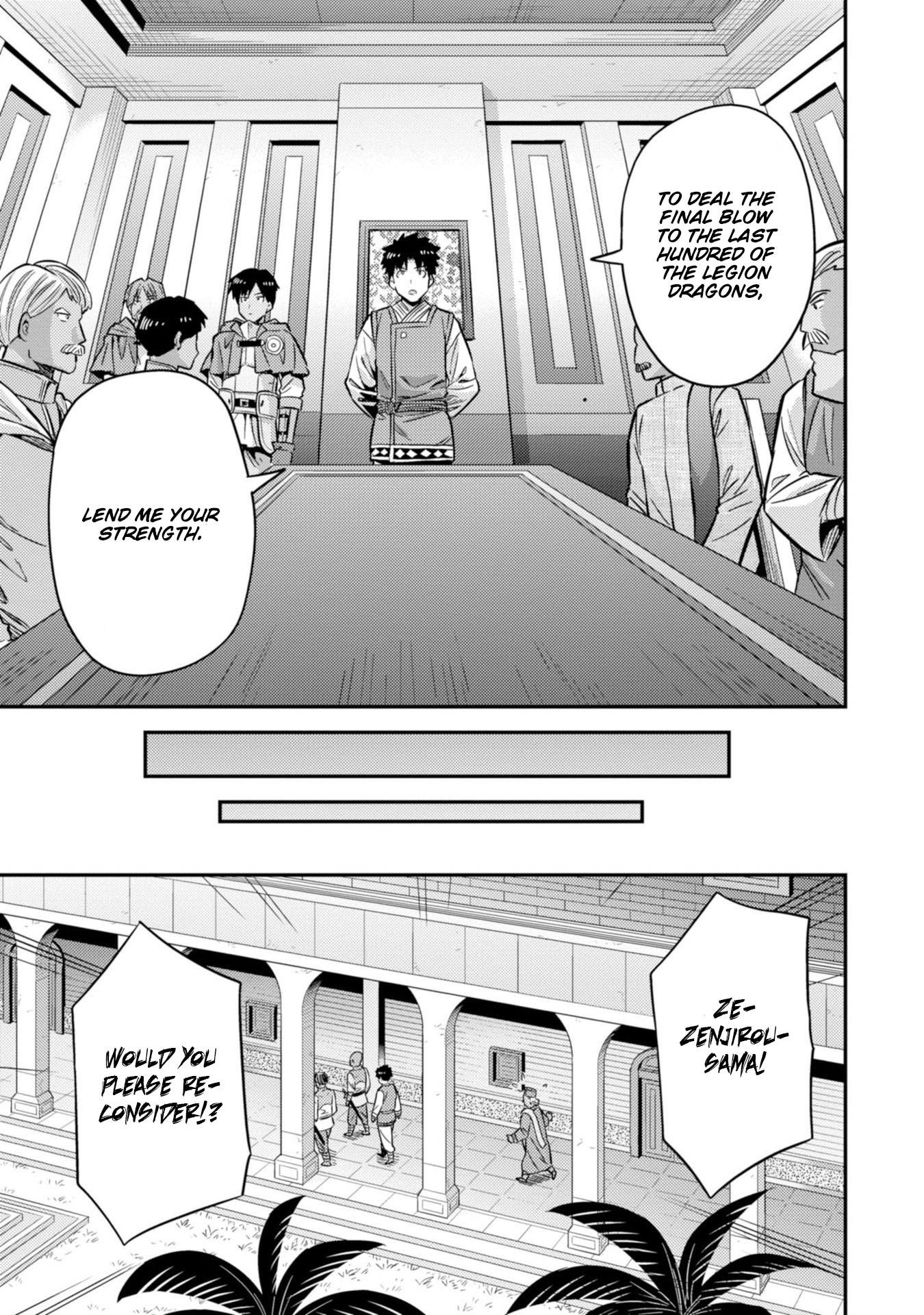An Ideal Lazy Life Chapter 30 - Page 25 in English