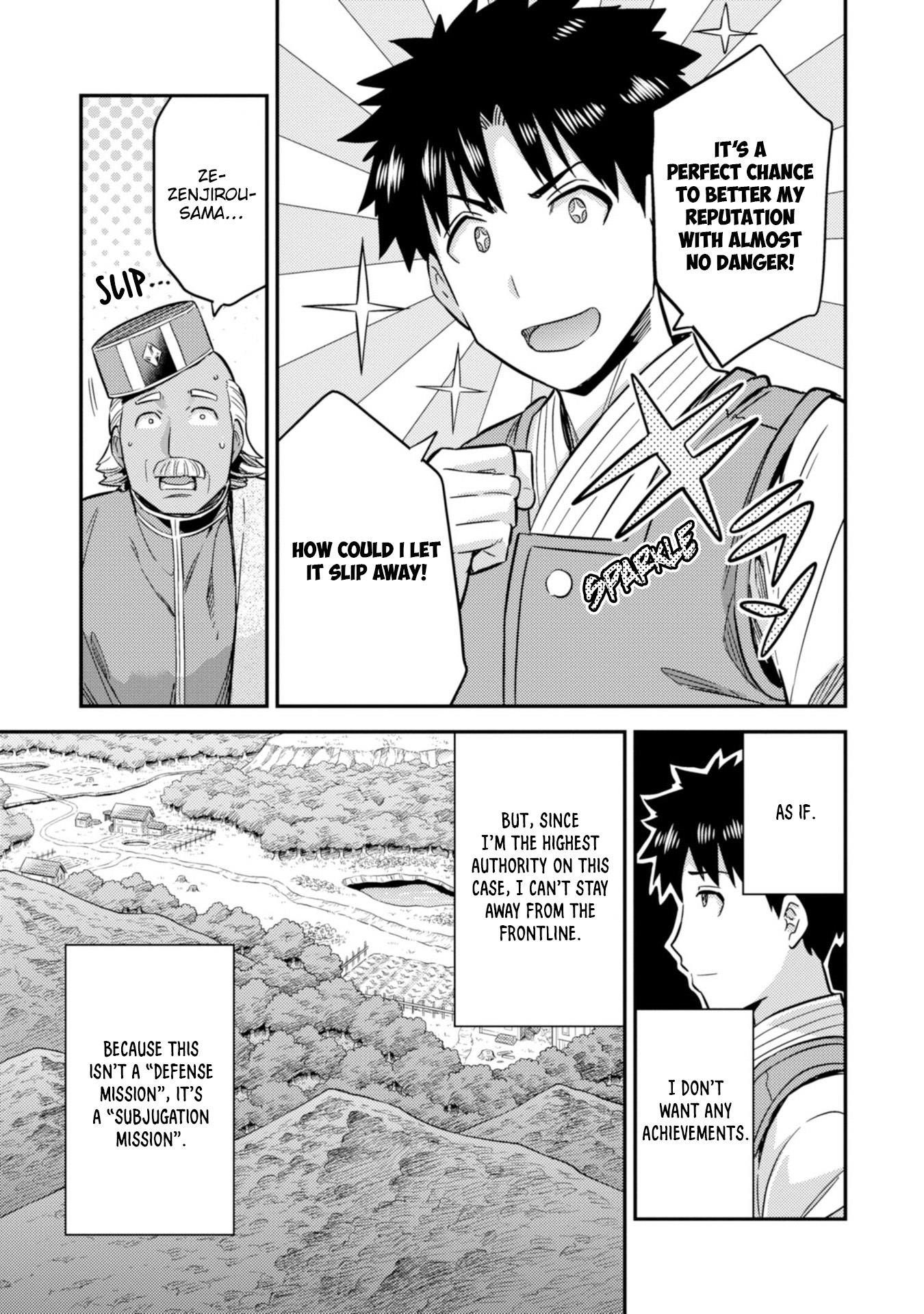 An Ideal Lazy Life Chapter 30 - Page 27 in English