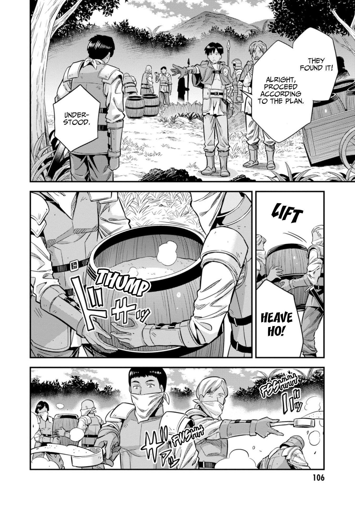 An Ideal Lazy Life Chapter 30 - Page 30 in English